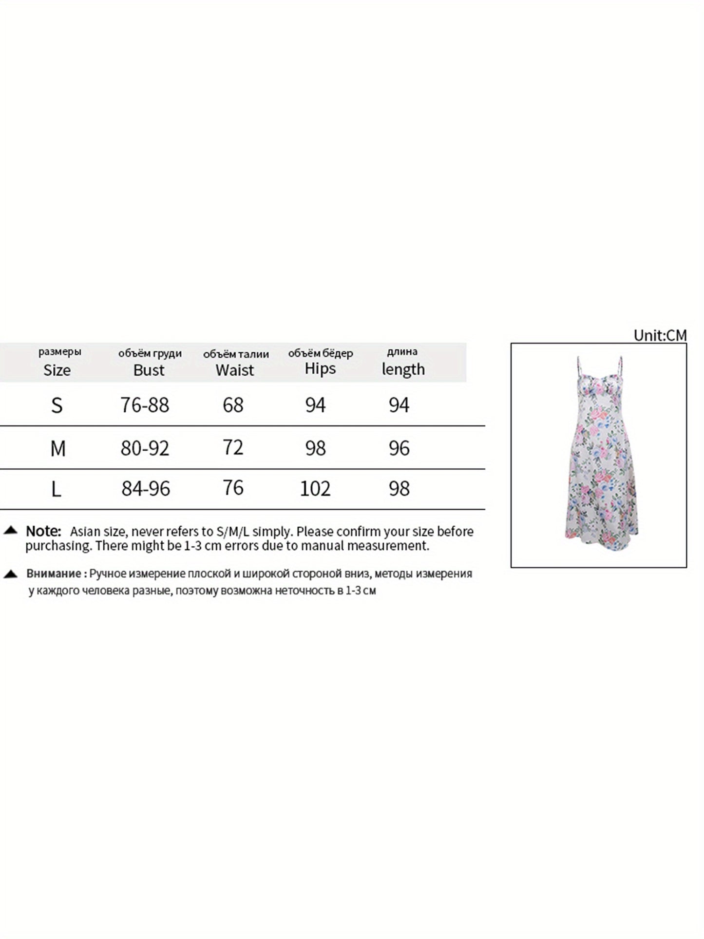 Women'S Y2K Strapless Spaghetti Suspender Dress - Floral Print Summer Midi Dress with Fitted Top & Flowy Skirt, Lightweight Breathable Fabric for Party Vacation Casual Outfits, Spring Summer Fashion, Elegant Design, Quality Craftsmanship